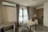 1 Bedroom Condo for rent in NIA by Sansiri, Phra Khanong Nuea, Bangkok near BTS Phra Khanong