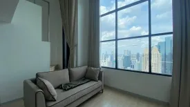 1 Bedroom Condo for rent in Knightsbridge Prime Sathorn, Thung Wat Don, Bangkok near BTS Chong Nonsi