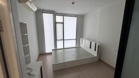 1 Bedroom Condo for sale in Bangkok Horizon Sathorn, Yan Nawa, Bangkok near BTS Chong Nonsi