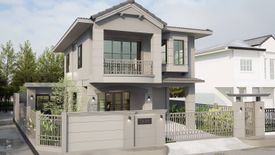 4 Bedroom House for sale in Land and House Park Phuket, Chalong, Phuket