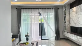 2 Bedroom House for sale in Rattanakorn Village 18, Na Kluea, Chonburi