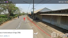 Land for sale in Mueang Nga, Lamphun