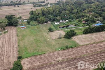 Land for sale in Hua Pluak, Saraburi