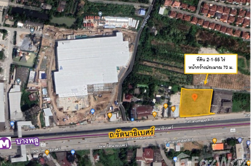 Land for sale in Bang Rak Yai, Nonthaburi near MRT Bang Phlu