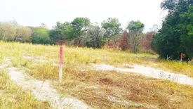 Land for sale in Phana Nikhom, Rayong