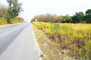 Land for sale in Phana Nikhom, Rayong