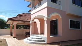 4 Bedroom House for sale in Phichai, Lampang