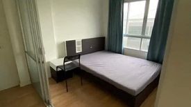 1 Bedroom Condo for sale in Suan Luang, Bangkok
