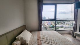 2 Bedroom Condo for rent in Ideo Mobi Sukhumvit, Bang Chak, Bangkok near BTS On Nut