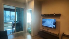 1 Bedroom Condo for rent in Centric Ari Station, Phaya Thai, Bangkok near BTS Ari