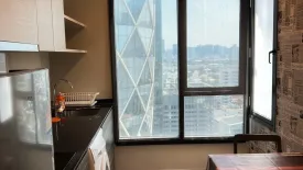 1 Bedroom Condo for rent in Centric Ari Station, Phaya Thai, Bangkok near BTS Ari