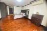 1 Bedroom Apartment for rent in PR Court, Khlong Tan Nuea, Bangkok