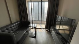1 Bedroom Condo for sale in Thanon Phaya Thai, Bangkok near MRT Pratunam