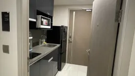 1 Bedroom Condo for sale in Thanon Phaya Thai, Bangkok near MRT Pratunam