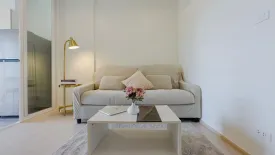 1 Bedroom Condo for rent in The BASE Uptown-Phuket, Ratsada, Phuket