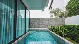 2 Bedroom Villa for rent in Vertica Pool Villa, Si Sunthon, Phuket