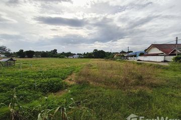 Land for sale in Pak Nam Pran, Prachuap Khiri Khan