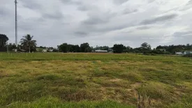 Land for sale in Pak Nam Pran, Prachuap Khiri Khan