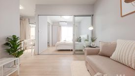 1 Bedroom Condo for sale in Plum Condo Bangyai Station, Bang Rak Phatthana, Nonthaburi near MRT Khlong Bang Phai