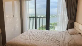 1 Bedroom Condo for sale in The Politan Aqua, Bang Kraso, Nonthaburi near MRT Phra Nang Klao Bridge