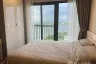 1 Bedroom Condo for rent in The Politan Aqua, Bang Kraso, Nonthaburi near MRT Phra Nang Klao Bridge