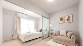 1 Bedroom Condo for sale in Plum Condo Bangyai Station, Bang Rak Phatthana, Nonthaburi near MRT Khlong Bang Phai