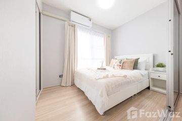 1 Bedroom Condo for sale in Plum Condo Bangyai Station, Bang Rak Phatthana, Nonthaburi near MRT Khlong Bang Phai