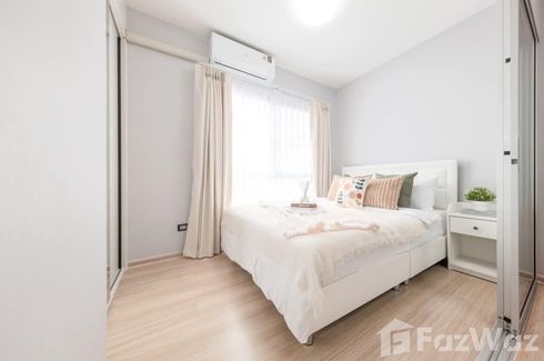 1 Bedroom Condo for sale in Plum Condo Bangyai Station, Bang Rak Phatthana, Nonthaburi near MRT Khlong Bang Phai