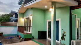 3 Bedroom House for sale in Pak Khao San, Saraburi