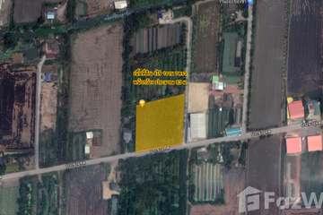 Land for sale in Khlong Yong, Nakhon Pathom