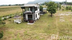 2 Bedroom House for sale in Song Khon, Saraburi