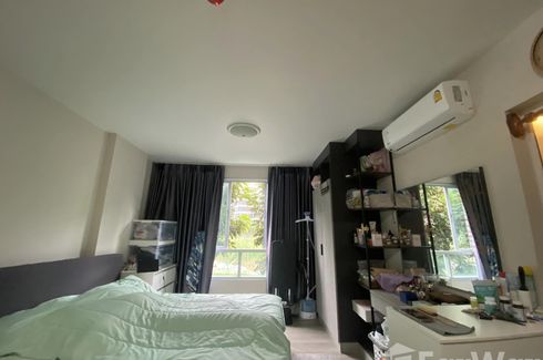 Condo for sale in D Condo Campus Resort Rangsit, Khlong Nueng, Pathum Thani