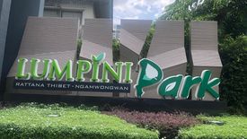 1 Bedroom Condo for sale in Lumpini Park Rattanathibet, Bang Kraso, Nonthaburi near MRT Bang Krasor