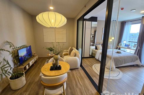 1 Bedroom Condo for sale in THE STAGE Mindscape Ratchada - Huai Khwang, Huai Khwang, Bangkok near MRT Huai Khwang