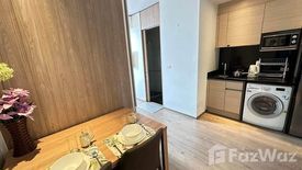 1 Bedroom Condo for rent in Park Origin Phrom Phong, Khlong Tan, Bangkok near BTS Phrom Phong