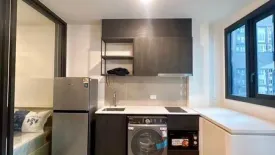 1 Bedroom Condo for rent in XT Huaikhwang, Din Daeng, Bangkok near MRT Huai Khwang