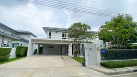 4 Bedroom House for rent in Dokmai, Bangkok