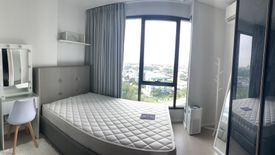 1 Bedroom Condo for rent in CIELA Sripatum, Lat Yao, Bangkok near BTS Bang Bua