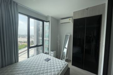 1 Bedroom Condo for rent in CIELA Sripatum, Lat Yao, Bangkok near BTS Bang Bua