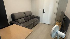 1 Bedroom Condo for rent in CIELA Sripatum, Lat Yao, Bangkok near BTS Bang Bua