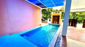 3 Bedroom House for sale in Bueng, Chonburi