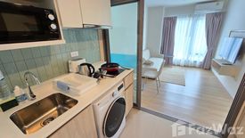 1 Bedroom Condo for rent in Phyll Phuket by Central Pattana, Wichit, Phuket