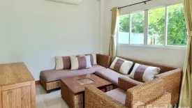 3 Bedroom House for rent in The Celio, San Phak Wan, Chiang Mai