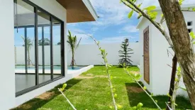 3 Bedroom Villa for sale in Bo Phut, Surat Thani
