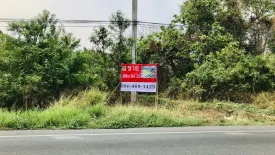 Land for sale in Tha Khlo, Saraburi