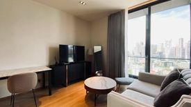 1 Bedroom Condo for sale in BEATNIQ Sukhumvit 32, Khlong Tan, Bangkok near BTS Thong Lo