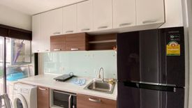 2 Bedroom Condo for sale in The Tree Interchange, Bang Sue, Bangkok near MRT Tao Poon