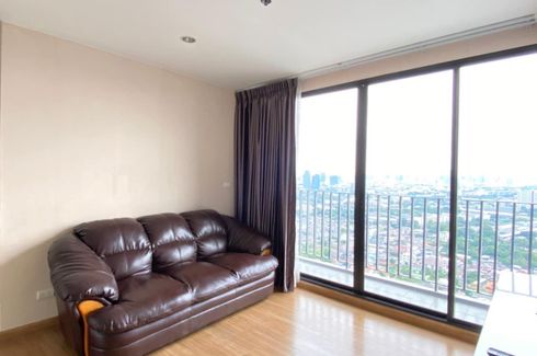 2 Bedroom Condo for sale in The Tree Interchange, Bang Sue, Bangkok near MRT Tao Poon