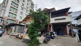 Land for sale in Bang Chak, Bangkok near BTS Punnawithi