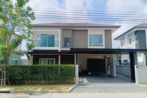 4 Bedroom House for sale in CENTRO RAMA 9-KRUNGTHEP KREETHA, Khlong Song Ton Nun, Bangkok